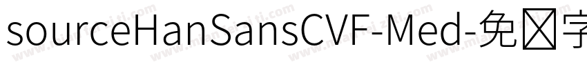 sourceHanSansCVF-Med字体转换