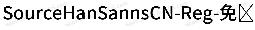 SourceHanSannsCN-Reg字体转换