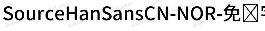SourceHanSansCN-NOR字体转换