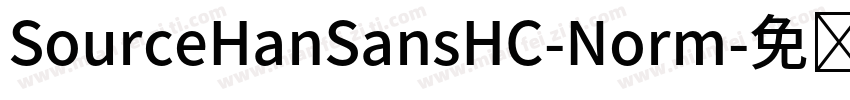 SourceHanSansHC-Norm字体转换