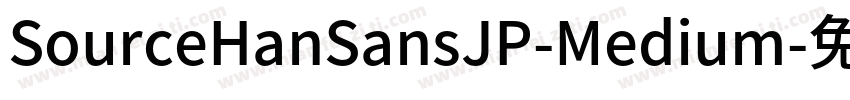 SourceHanSansJP-Medium字体转换