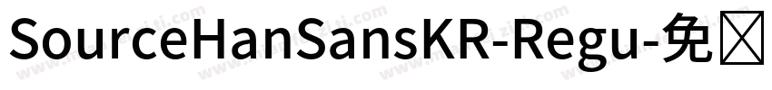 SourceHanSansKR-Regu字体转换