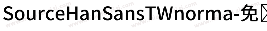 SourceHanSansTWnorma字体转换