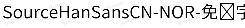 SourceHanSansCN-NOR字体转换