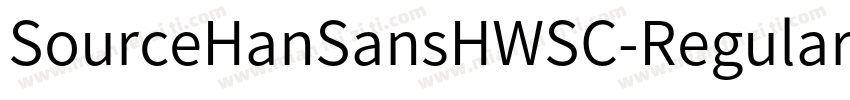 SourceHanSansHWSC-Regular-GBpc-EUC-字体转换