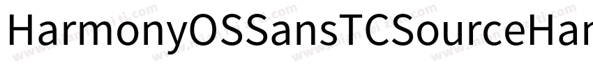 HarmonyOSSansTCSourceHanSansCNSF字体转换