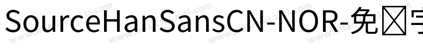 SourceHanSansCN-NOR字体转换