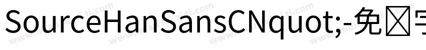 SourceHanSansCNquot;字体转换