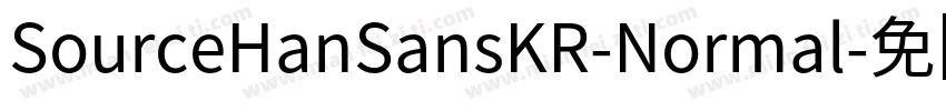 SourceHanSansKR-Normal字体转换
