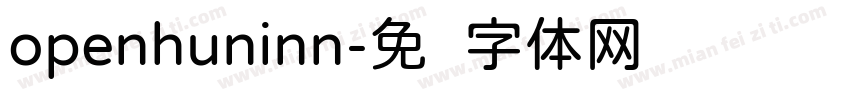 openhuninn字体转换