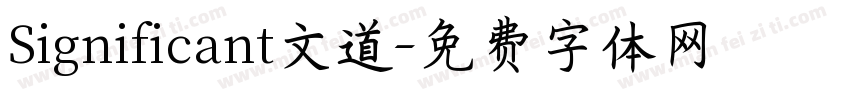 Significant文道字体转换