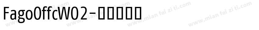FagoOffcW02字体转换