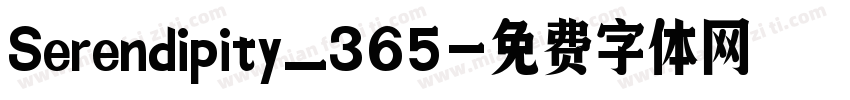 Serendipity_365字体转换