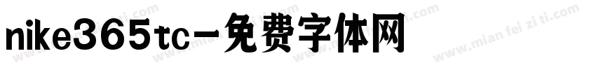 nike365tc字体转换