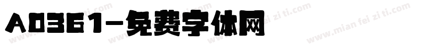 A0361字体转换