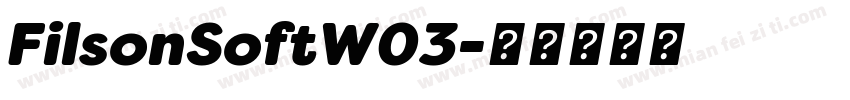 FilsonSoftW03字体转换