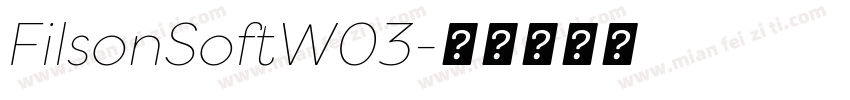 FilsonSoftW03字体转换
