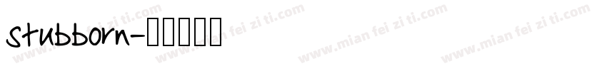 stubborn字体转换