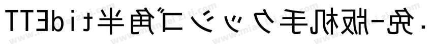 TTEdit半角ゴシック手机版字体转换