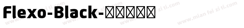 Flexo-Black字体转换