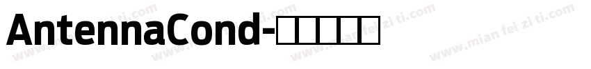 AntennaCond字体转换