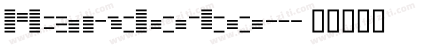 Mardoto字体转换