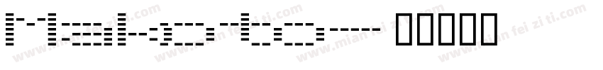 Makoto字体转换
