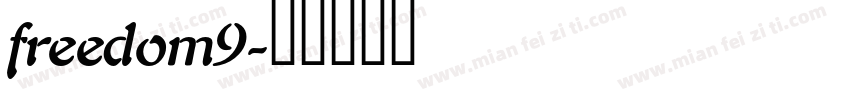 freedom9字体转换