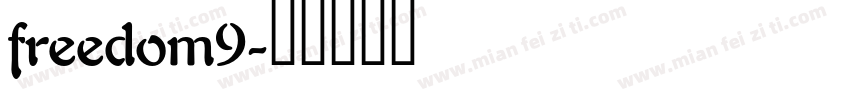 freedom9字体转换