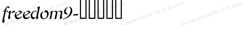 freedom9字体转换