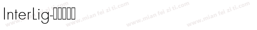 InterLig字体转换