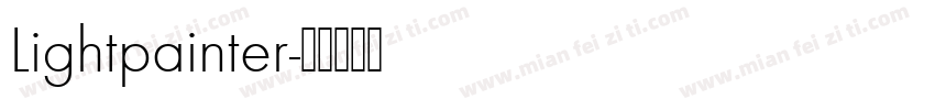 Lightpainter字体转换