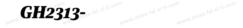 楷体GH2313字体转换