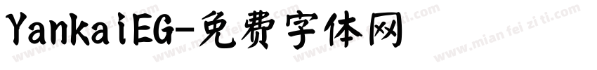 YankaiEG字体转换