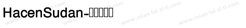HacenSudan字体转换