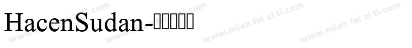 HacenSudan字体转换