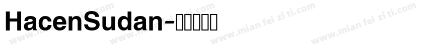 HacenSudan字体转换