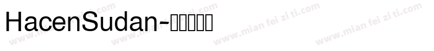 HacenSudan字体转换