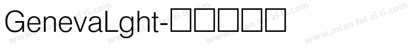 GenevaLght字体转换