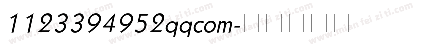 1123394952qqcom字体转换