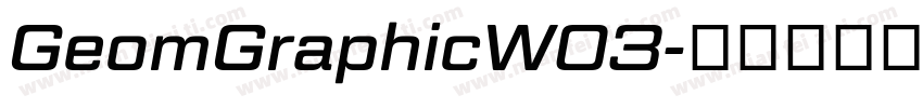 GeomGraphicW03字体转换