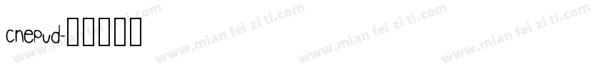 cnepud字体转换