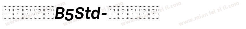 文鼎廣告體B5Std字体转换