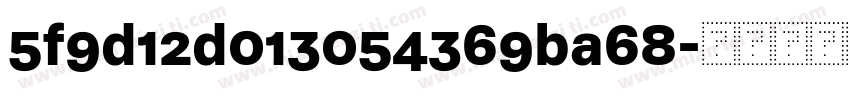 5f9d12d013054369ba68字体转换
