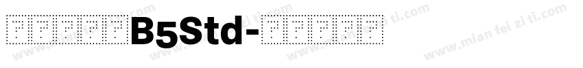 文鼎廣告體B5Std字体转换