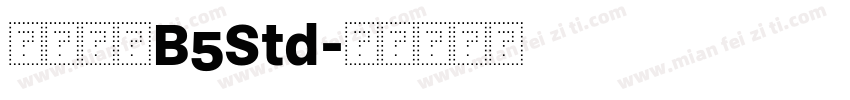 文鼎隸書B5Std字体转换