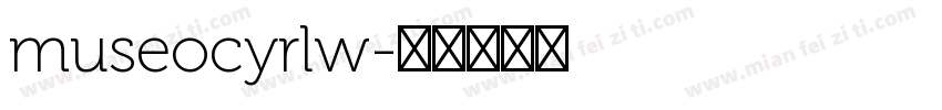 museocyrlw字体转换