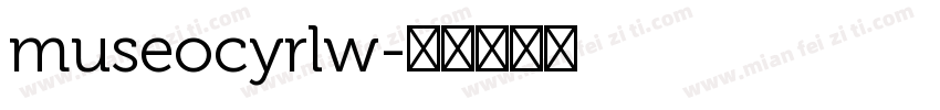 museocyrlw字体转换