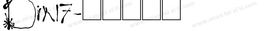 Din17字体转换