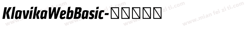 KlavikaWebBasic字体转换